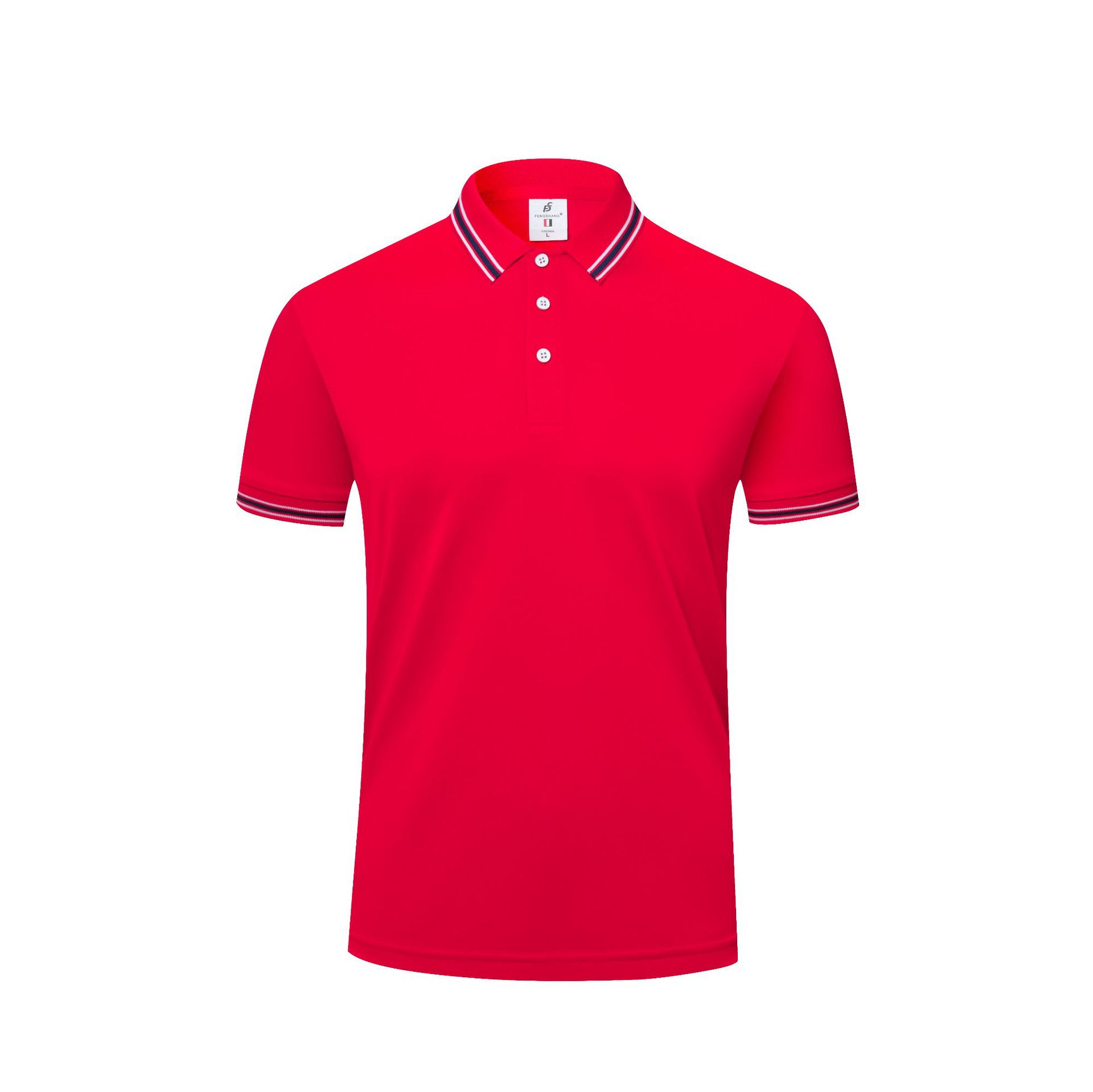Men's Short-Sleeved Lapel Polo Shirt